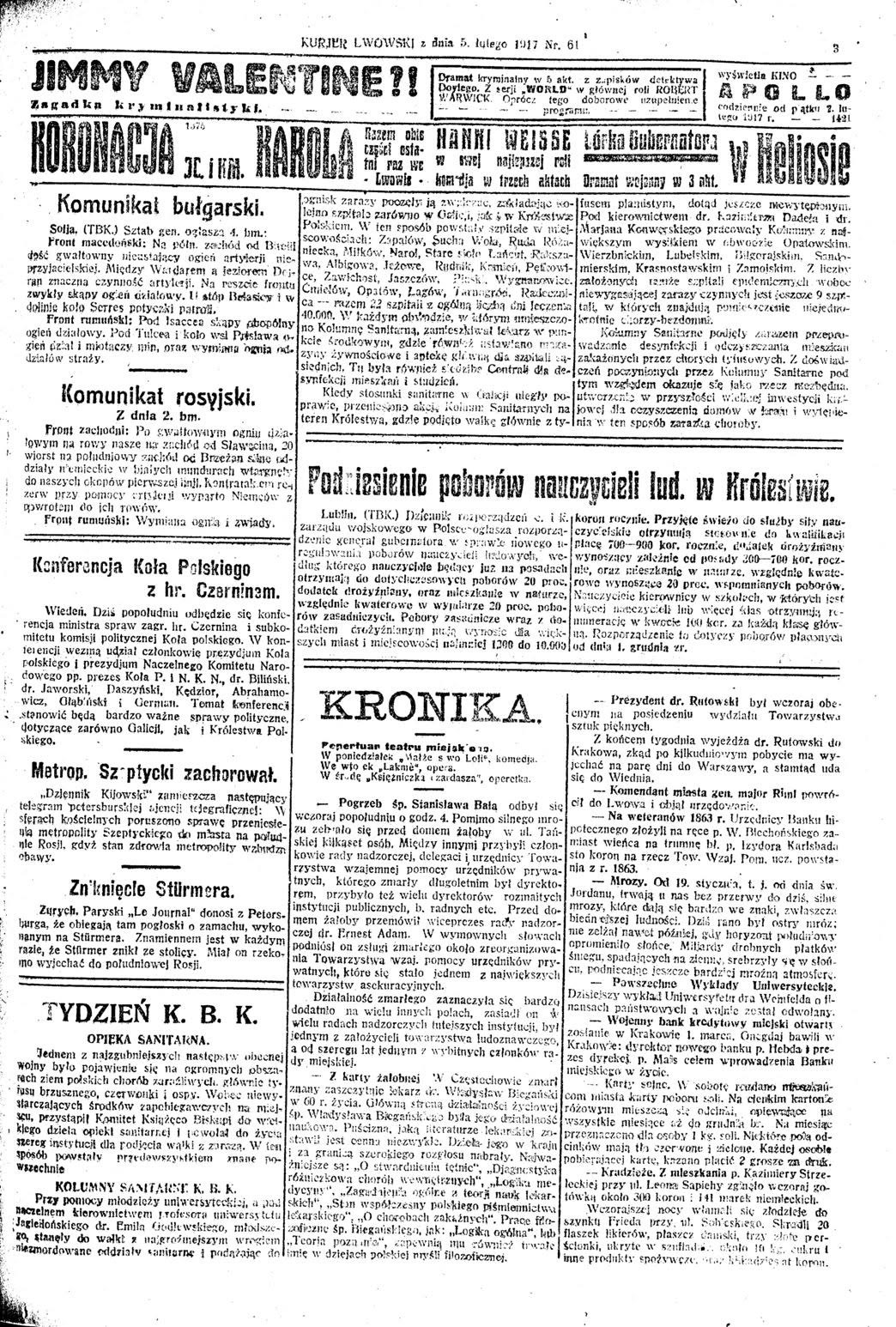 Cmentarz choleryczny, 23.09.26r